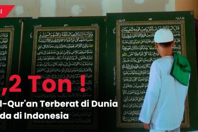 Pondok Pesantren di Bogor Menyimpan Al-Qu’ran Raksasa dari Pelepah Pisang dan Lempengan Baja